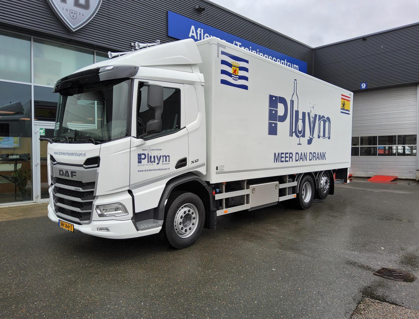 Drankenhandel Pluim B.V.