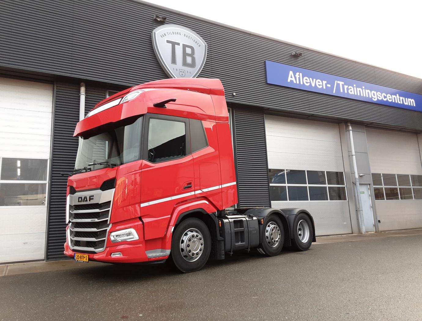 Trommel