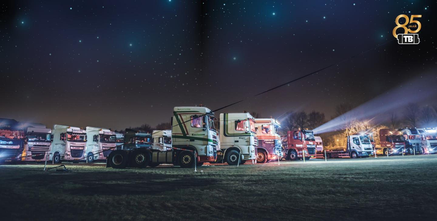 Header drive in