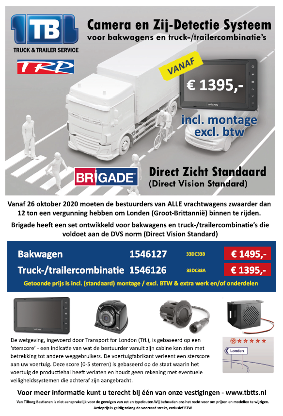 Direct Vision Standard actie